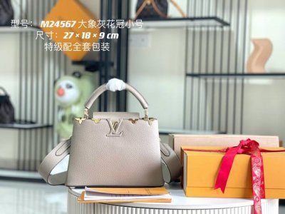 特级配全套包装 变码芯片 特级精品原厂皮M24567 M23331大象灰升级版五金 Capucines 小号手袋，本款Capucines Flower Crow