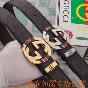 男款腰带：古奇原单牛皮腰带 男款皮带：材质百分百头层牛皮腰带保证真皮皮带，专柜原单品质、做工精细，时尚大牌，送人自用首选包装： 请认准如图专柜包装赠送打孔器手提