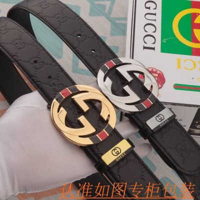 男款腰带：古奇原单牛皮腰带 男款皮带：材质百分百头层牛皮腰带保证真皮皮带，专柜原单品质、做工精细，时尚大牌，送人自用首选包装： 请认准如图专柜包装赠送打孔器手提
