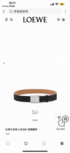 特 Loewe 罗意威 专柜新款 男款休闲腰带 宽3.5Cm 光滑小牛皮 饰有Loewe金属饰牌搭扣