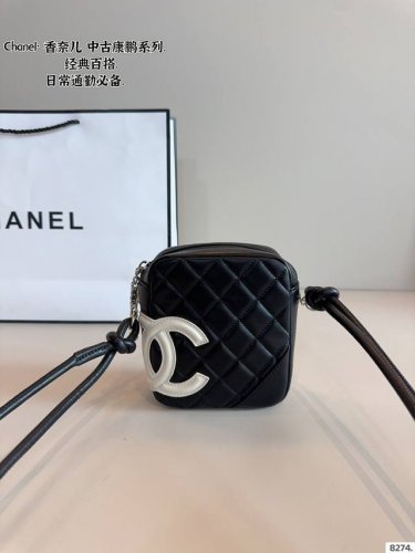 香奈儿Chanel 康鹏单肩包. 令人一眼钟情双C Logo太吸睛了 经典又特别 康鹏皮质很耐用哦 不论单肩斜挎是真香～又酷又随意 是漫不经心的酷女孩啦~尺寸：