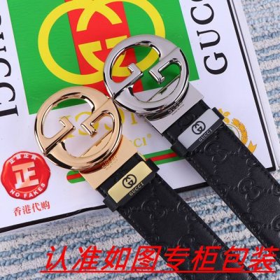 品名：古奇.Gu...Cci原单 材料：百分百头层牛皮，保证真皮。24K纯钢扣双面可用专柜同等质量， 送人自用首选 包装： 请认准如图专柜包装，赠送打孔器，银联