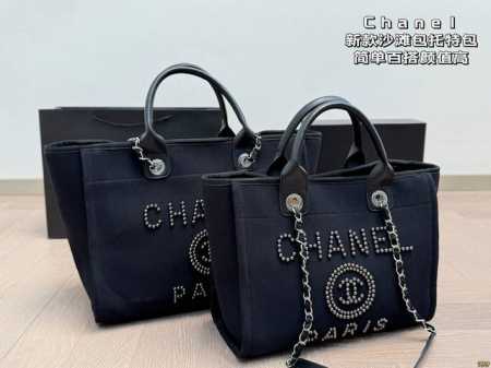 同价 香奈儿Chanel 新款沙滩包托特包 简单百搭 颜值高 日常出街首选 潮酷时尚女孩必入款 尺寸 38 28 32 24 - 点击图像关闭