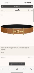 款 Jumbo 精品五金 搭配进口双面Epsom皮 宽度38Mm 以其精湛工艺高品质材料和经典设计备受推崇 是男士腰带顶级选择 简约大气 适合商务和休闲场合 产