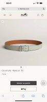 Hermes-Romain 35 腰带 进口原厂皮 宽度35Mm