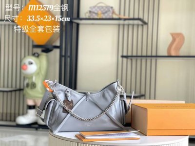 特级配全套包装 特级全钢五金 原厂皮 M12579 灰色 动态变码芯片版 皮料是意大利A级皮料是在于品质、五金、面料、手工、油边、A级出品、图片跟产品一致丶配全