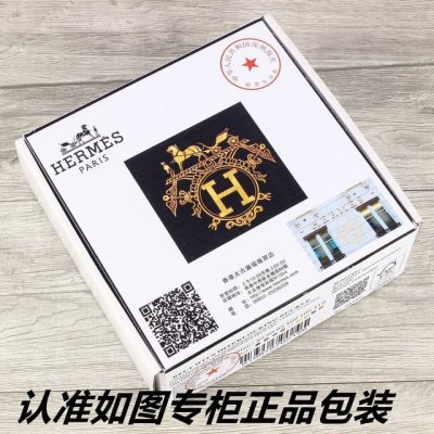 品名：爱玛仕.Her..Mes热卖 型号：认准如图专柜包装，赠送打孔器 材料：百分百头层牛皮皮带，24K纯钢扣永不掉色，10色齐保证真皮专柜同等质量， 送人自用