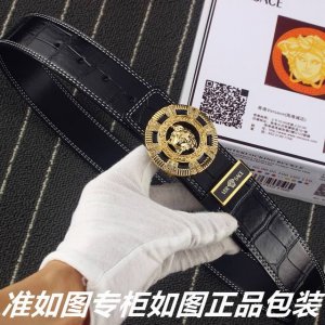 品牌：范思哲.Versace 型号：原单！专柜新款鳄鱼纹 等级：意大利进口百分百头层牛皮，范思哲.Versace，世界著名奢侈品品牌，进口头层牛皮，国外专柜有同