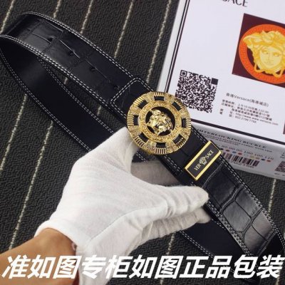 品牌：范思哲.Versace 型号：原单！专柜新款鳄鱼纹 等级：意大利进口百分百头层牛皮，范思哲.Versace，世界著名奢侈品品牌，进口头层牛皮，国外专柜有同