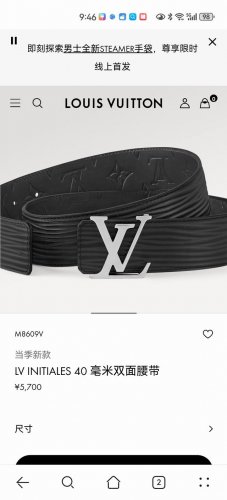 特 【Louis Vuitton】：经典原单品质，面新款压花配黑色水波纹底，搭配原单精品扣，精工制作，细节看图，实物拍摄，高端奢华，宽度4.0Cm