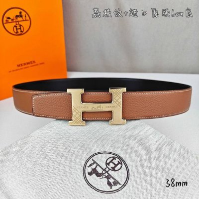 HermèS爱马仕 双头尖 双面原版 原单品质 进口头层牛皮 土黄色荔枝纹搭配黑色平纹 寸半38Mm 配优质纯钢H 花纹金 银扣