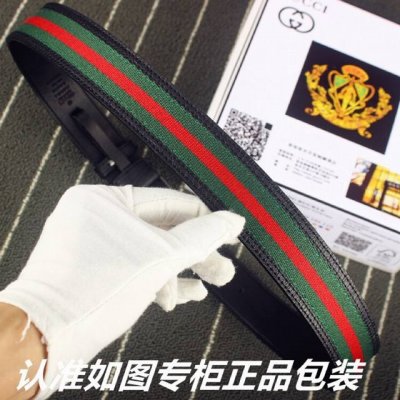 品名：古奇.Gu Cci蜜蜂 型号：认准如图专柜包装，赠送打孔器 材料：百分百头层牛皮，保证真皮。24K纯钢扣蜜蜂图案红绿布系列专柜同等质量， 送人自用首选 包