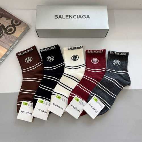 配包装 一盒5双 Balenciaga 巴黎世家 新款中筒袜子潮人必不可少的时尚专柜代购袜子 ，超级时尚潮流百搭款！