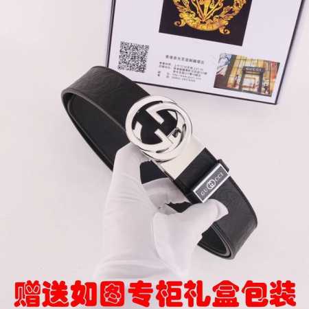 皮带：古奇.Gu...Cci双面用 腰带：百分百头层牛皮，可旋转五金，皮带两面双色，两面使用，一条抵2条。24K纯钢扣双面可用专柜同等质量， 送人自用首选 包装 - 点击图像关闭