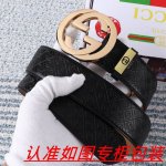 男士腰带：古奇.Gu...Cci 原单 男士皮带：百分百头层牛皮，保证真皮。24K纯钢扣双面可用专柜同等质量， 送人自用首选 包装： 请认准如图专柜包装，赠送打