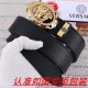 品名：Versace.范思哲原单 材料：百分百头层牛皮，保证真皮。24K纯钢扣双面可用专柜同等质量， 送人自用首选 包装： 请认准如图专柜包装，赠送打孔器，银联