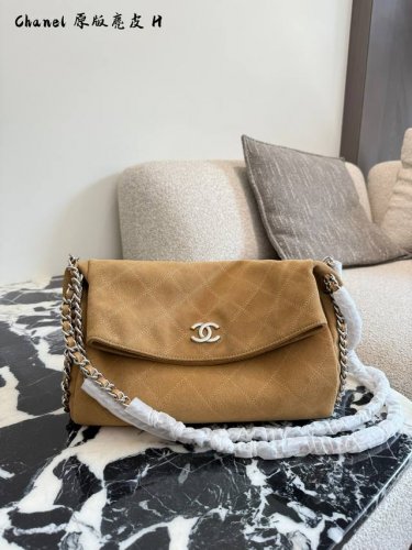 Chanel中古麂皮链条包30Cm