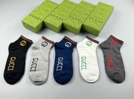 特 Gucci 古奇G家新品短袜 一盒五双 提花经典标志，超级Nice，实物超漂亮，超火爆小单品，大牌出街，潮人必备超好搭 - 点击图像关闭