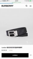 特P170 Burberry (巴宝莉) 专柜同款 碳灰格纹拼皮双面用腰带 宽3.5Cm 旋转五金扣环镌刻 Burberry 字母徽标 原单品质