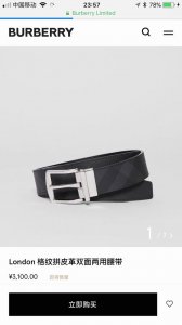 特P170 Burberry (巴宝莉) 专柜同款 碳灰格纹拼皮双面用腰带 宽3.5Cm 旋转五金扣环镌刻 Burberry 字母徽标 原单品质