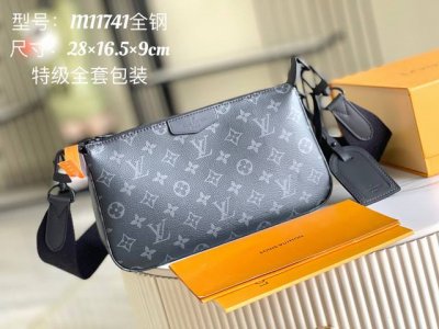 特级配全套包装 变码芯片 特级全钢五金 原厂皮 M11741 黑花 皮料是意大利A级皮料是在于品质、五金、面料、手工、油边、A级出品、图片跟产品一致丶配全套包装