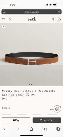 特P190 Hisseo Belt-Togo-32Mm 爱马仕（HermèS）男款腰带以其精湛的工艺、高品质的材料和经典的设计而备受推崇，是男士时尚配饰中的顶级 - 点击图像关闭