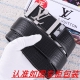 品名：Lv..路易.威登 腰带原单 皮带 材料：百分百头层牛皮，保证真皮。24K纯钢扣双面可用专柜同等质量， 送人自用首选 包装： 请认准如图专柜包装，赠送打孔