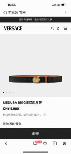 特 范思哲 宽4.0新款 光滑皮带，饰有双面Medusa Biggie搭扣，采用双色调 Medusa Biggie双面搭扣