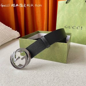 配全套包装礼盒 Gucci古驰奢侈品男款双G带扣经典印花腰带原版Pvc皮带 宽度4.0Cm
