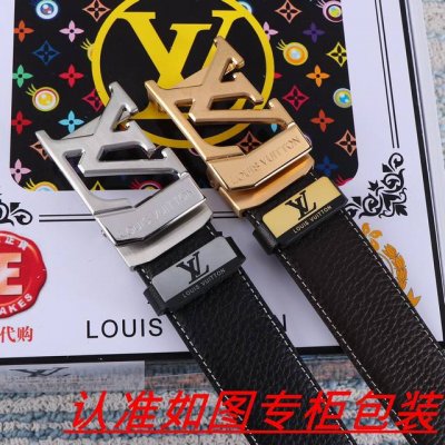 品名：Lv..路易..威登自动带 材料：百分百头层牛皮，保证真皮。24K纯钢扣双面可用专柜同等质量， 送人自用首选 包装： 请认准如图专柜包装，赠送打孔器，银联
