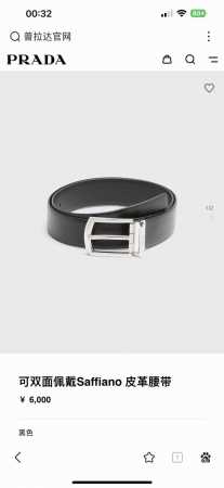 特 Prada 普拉达 专柜同款 男士双面用腰带 宽3.4Cm 带身采用一面saffiano黑色牛皮另一面黑色光滑牛皮 搭配简约旋转亮白针扣，承载着品牌象征性的 - 点击图像关闭