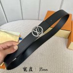 Lv S-Lock系列 宽度3.5Cm 精致的字母搭扣 搭配品牌專用小牛皮压横纹标识 双面用