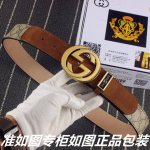 品名：古奇.Gu Cci原单 型号：认准如图专柜包装，赠送打孔器 材料：百分百头层牛皮，保证真皮。24K纯钢扣G花纹系列专柜同等质量， 送人自用首选 包装： 请