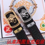品名：Versace.范思哲原单 材料：百分百头层牛皮，保证真皮。24K纯钢扣双面可用专柜同等质量， 送人自用首选包装： 请认准如图专柜包装，赠送打孔器，银联发
