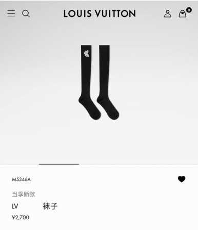 配包装 一盒一双 Lv 路易威登 经典字母Logo纯棉长筒袜 小腿袜 重工装饰个性时尚 Ins爆款！专柜在售Ing 好看到爆炸 ！超高品质！经典不过时！潮人必不 - 点击图像关闭