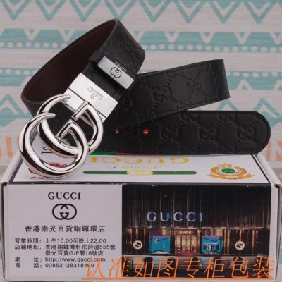 品名：古奇 皮带 原单 腰带 材料：百分百头层牛皮腰带，保证真皮皮带，专柜原单品质、做工精细，送人自用首选 包装： 请认准如图专柜包装，赠送打孔器，银联发票，宽