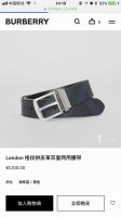 特P170 Burberry (巴宝莉) 专柜同款 经典海军蓝格纹拼皮双面用腰带 宽3.5Cm 旋转五金扣环镌刻 Burberry 字母徽标 原单品质
