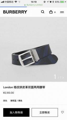 特P170 Burberry (巴宝莉) 专柜同款 经典海军蓝格纹拼皮双面用腰带 宽3.5Cm 旋转五金扣环镌刻 Burberry 字母徽标 原单品质