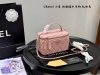 礼盒包装 Size ：18*11Cm Chanel 香奈儿 25P新款化妆包 高级精致Vanity 珐琅编织金属手柄 小香家 新款长盒子 箱子 我愿称本季最美手