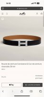Constance 精品五金 搭配进口 金棕 Togo皮 宽度38Mm 以其精湛工艺高品质材料和经典设计备受推崇 是男士腰带顶级选择 简约大气 适合商务和休闲场