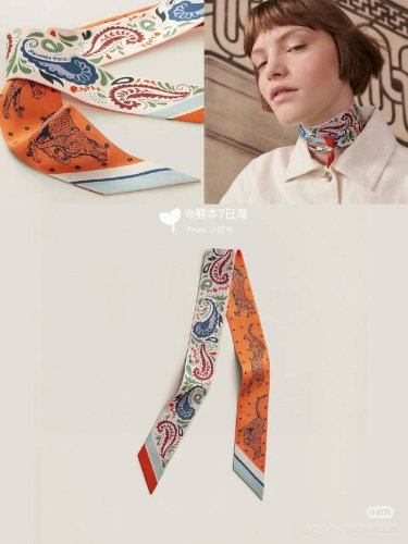爱马仕Hermes“猎豹Bandana”Twilly小丝巾 Twilly真丝缎带 100%桑蚕丝 。 这款小巧的真丝配饰佩戴方式千变万化，可为您的日常造型增添灵