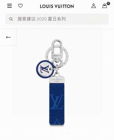 Lv钥匙扣 借鉴旅行袋中的钥匙扣设计，可满足各种时尚品味的实用配饰。新版Monogram Eclipse搭配银色Lv字母饰件，凸显时尚个性 - 点击图像关闭