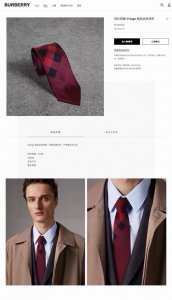 B家专柜同步领带出货啦 巴宝莉男士 博柏利领带 ，稀有展现精湛手工与时尚优雅的理想选择，这款采用B家最具标志性的Vintage格纹和马标制成的丝质领带，以同色调