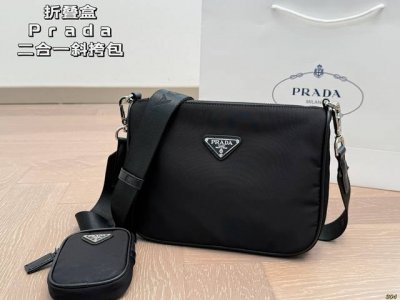 折叠盒 普拉达Prada 二合一斜挎包 任何搭配都能够轻松驾驭 低调有质感 集美必入款 尺寸 23 17