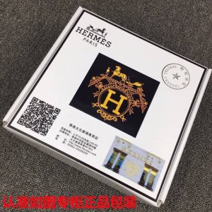 品牌：爱马仕.Hermes 型号：原单！认准专柜正品包装 等级：意大利进口百分百头层牛皮，Hermes.爱马仕，世界著名奢侈品品牌，经典荔枝纹系列，双面可用，进