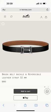 特 Brush Belt Buckle & Reversible Leather Strap 27Mm - 点击图像关闭