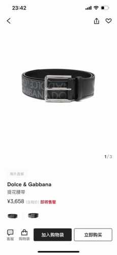 Dg，宽4.0Cm Dolce&Gabbana 全新小牛皮腰带，满载干练态度。滚轴针扣搭扣尽显巧思