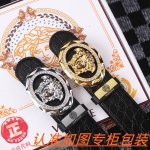 男士腰带：范思哲原单 男士皮带：百分百头层牛皮，保证真皮。24K纯钢扣双面可用专柜同等质量， 送人自用首选 包装： 请认准如图专柜包装，赠送打孔器，银联发票，宽