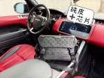 纯皮 高端货 “ Louis Vuitton ”Lv单肩包 路易威登邮差包 M25121 Louis Vuitton Messenger Voyager Pm