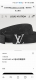 特 【Louis Vuitton】：经典原单品质，面新款压花配黑色水波纹底，搭配原单精品扣，精工制作，细节看图，实物拍摄，高端奢华，宽度4.0Cm